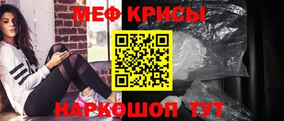 винт Абакан