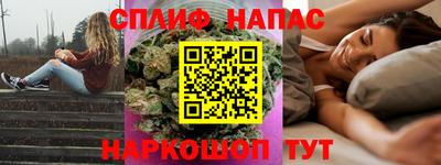 винт Абакан