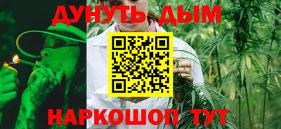 винт Абакан