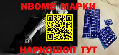 винт Абакан