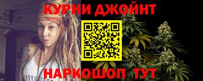 а пвп мука Азнакаево