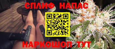винт Абакан