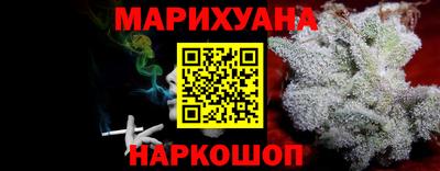 твердый Абинск