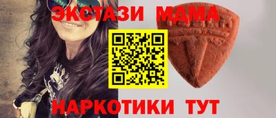 винт Абакан