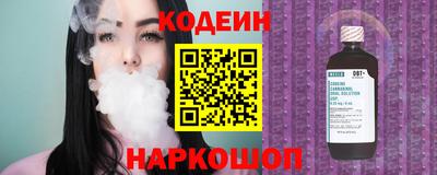 твердый Абинск