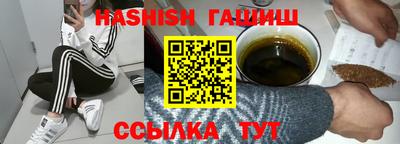 винт Абакан