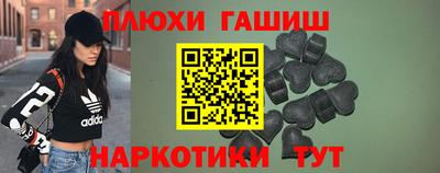 винт Абакан