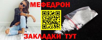 винт Абакан