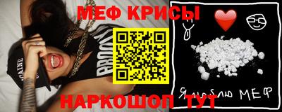 винт Абакан
