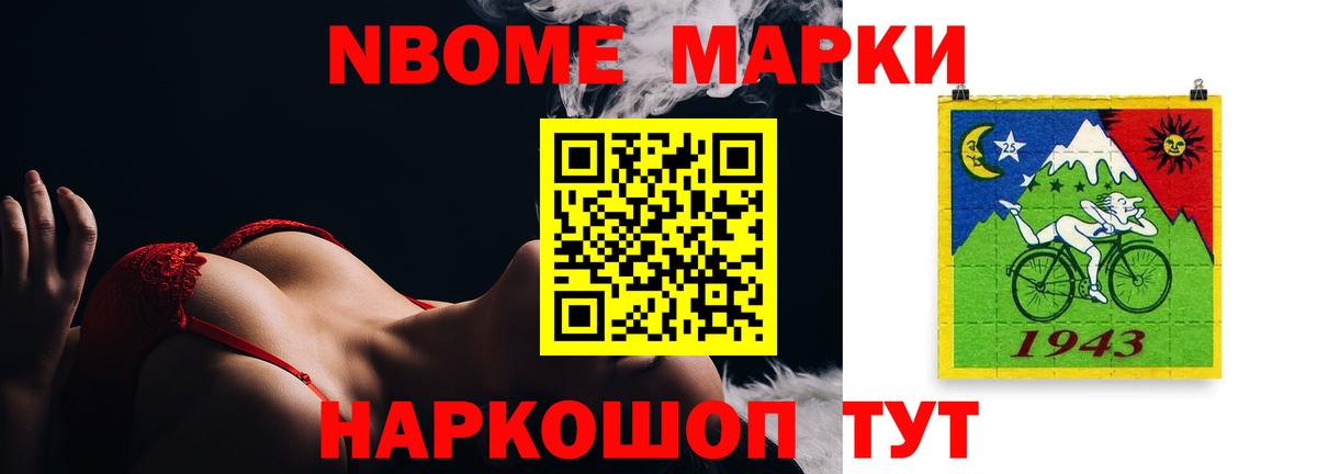 Азнакаево  ЛСД экстази кислота  Лсд 25 экстази кислота  Вход с VPN 