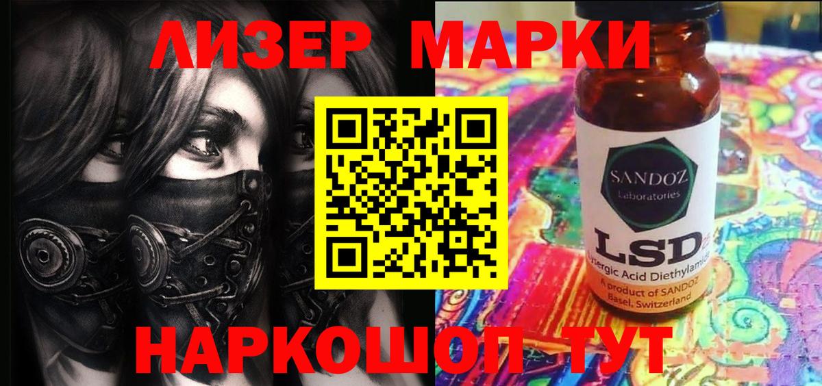 Гашиш  MDMA  Конопля  COCAIN  Меф МЯУ МЯУ кристаллы  Азнакаево  Вход с VPN  КЕТАМИН 