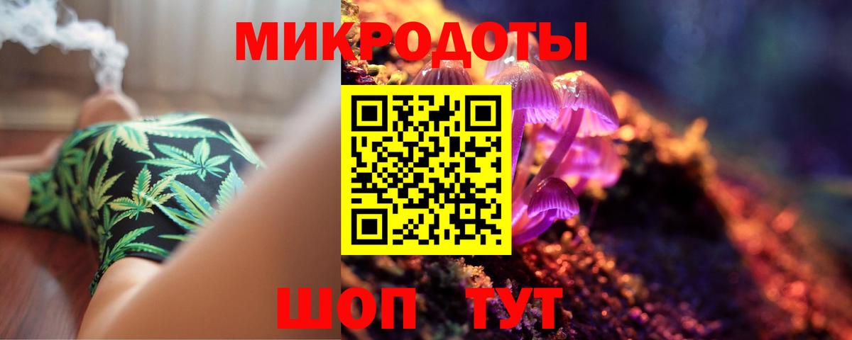 Азнакаево  Псилоцибиновые грибы GOLDEN TEACHER  Псилоцибиновые грибы Psilocybine cubensis  Вход с VPN 